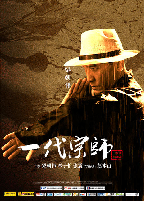 购买假的检验员证
