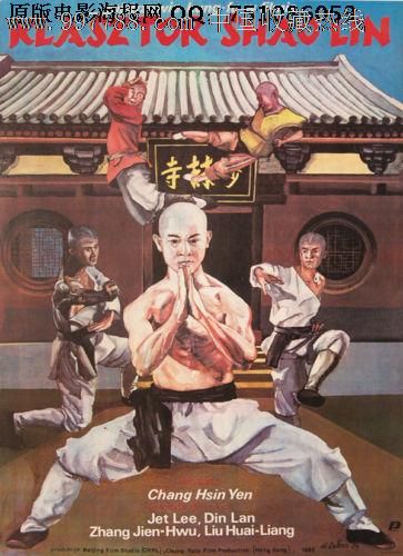 国立航空大学硕士证书